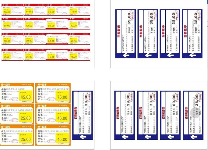 1536827055940837.png image.png