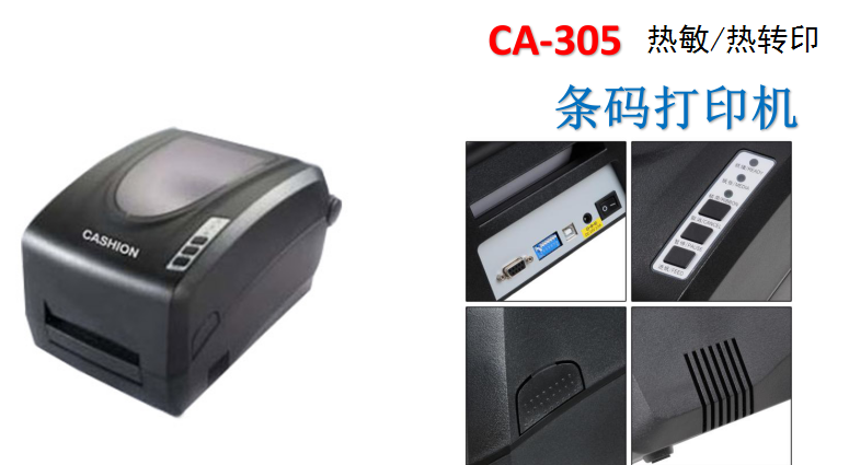 1582787215569707.png 微信圖片_20190604110848.png